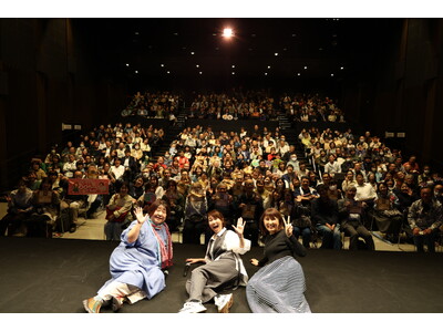 涙あり、笑いあり、満員御礼で無事閉幕！『第1回ファンミーティング！～宇野さんと小川さん。初の大集合！だっ...