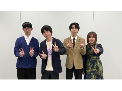 カラタチ×シンクロニシティの「水曜がっちゃんこ」が初イベント開催！タイトルは「イベントの神回」
