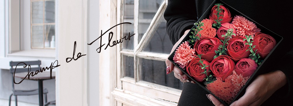 特別なバスタイムを♪「Champ de Fleurs」シャン・ド・フルール　ボックス バスペタルシリーズ発売！　