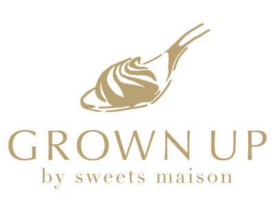 甘く優しい香りに包まれるバスフレグランス【Sweets maison】から、大人女性向け新シリーズ『GROWN UP by sweets maison』が登場します！