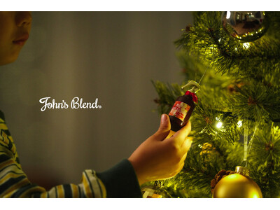 John's Blendでクリスマスを可愛く飾り付け！11月22日（金）より「ミニチュアオーナメント」ノベルティを数量限定プレゼント。