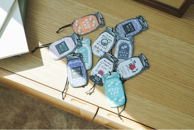 プレスリリース「【John's Blend】大人気ペーパーエアーフレッシュナーに10種類の新デザインが登場。ジョンズブレンドがお届けする 日本 をお楽しみください。」のイメージ画像