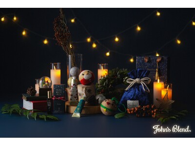 【John's Blend】国内屈指の集客を誇るクリスマスイベントにW出店！「星のきらめき×香り」が織りなす特別なクリスマス体験を