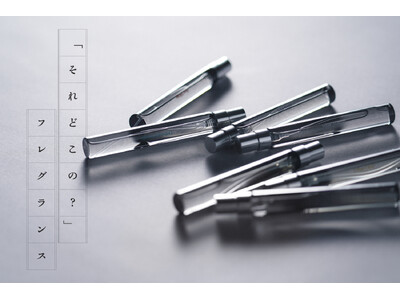 【＠cosmeで話題】店頭での一目惚れから口コミが拡散！新フレグランスブランド『それどこの？フレグランス』、今夏に向け取扱店舗を大幅拡大し、さらなる市場展開へ。