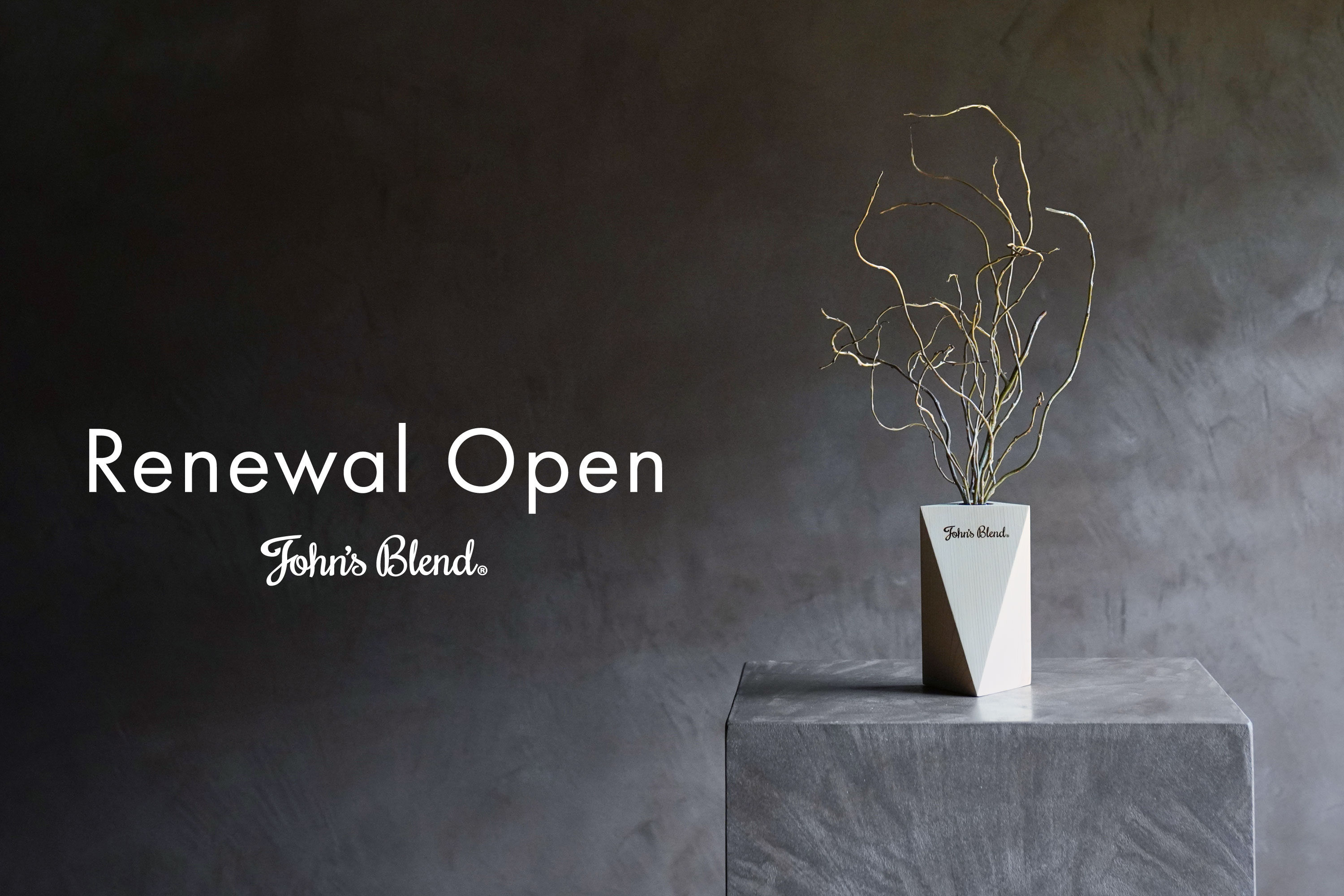 お気に入りの香りを、もっとスマートに。「John’s Blend」公式ECサイトが8月25日(火)よりリニューアル！ホワイトムスクの人気アイテムが期間限定特別価格で登場。
