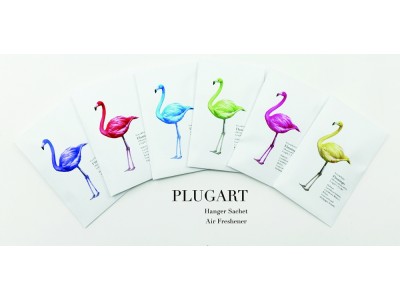 飾れる、アート感覚なフレグランスシリーズ“PLUGART”今春新発売