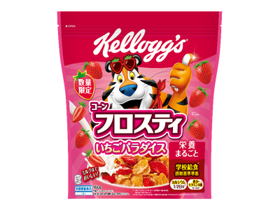 「コーンフロスティ いちごパラダイス」、7月6日（月）より数量限定で新発売