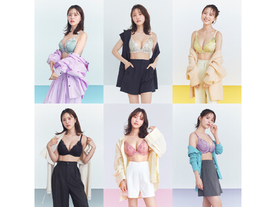 色にときめく春が来る！今っぽカワイイ「ラブい谷間」指名買い！