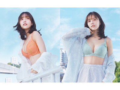 今の気分は「ゆる映え」でスタイルアップ(ハート)「夢みるブラ(R) ノンワイヤー エアリー」新作登場　4月2日（木）よりAMOSTYLE店舗・公式オンラインストアにて発売