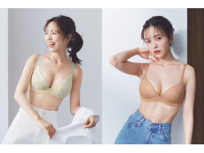 【AMOSTYLE BY Triumph】より　Tシャツをきれいに着るための新定番「カーヴィースリムブラ」本日発売