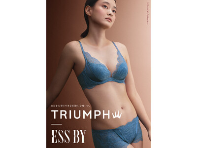 【TRIUMPH｜ESS BY】 ～ この季節のわたしへ ～ 日常から特別な日まで、「気分（フィール）」を彩る2026年秋冬コレクション9月23日（水）発売