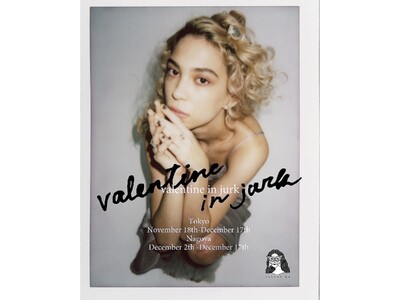 ジュエリーブランド 「valnetine（ヴァレンタイン）」が2つの新コレクションを発表。12/17（土...