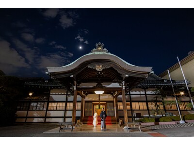 【明治記念館】“TOKYO Night Photo Wedding 2025”　令和7年10月1日（水）から12月27日（土）迄、光と影のコントラストで煌めく幻想的な写真の撮影が可能