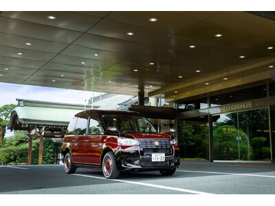 【明治記念館】“唯一無二のモダンクラシックデザインの特別仕様車が令和7年8月1日（金）より運行開始” 　ご新郎ご新婦やVIPの移動をより快適に