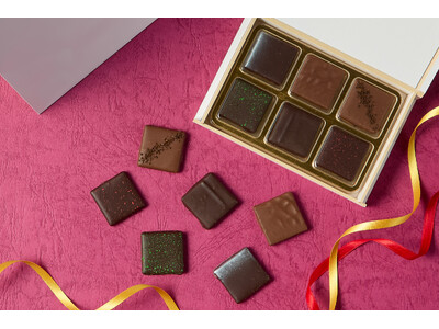 【明治記念館】“一粒のショコラが与える至福のひと時”「プレミアム・ボンボン・ショコラ」バレンタインデーや大切な方へのギフトに