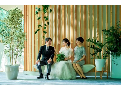 【フォレストテラス明治神宮】少人数婚をご検討のおふたりへ 家族や親しい方々と過ごす“アットホームウエディング”相談フェアを開催！
