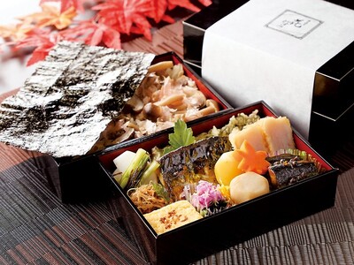 【明治記念館】9月4日(金)より、懐石料亭「花がすみ」秋の味覚を詰めた期間限定テイクアウト海苔弁当「秋の...