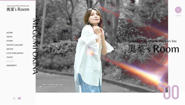 奥菜恵オフィシャルメンバーシップサイト「Megumi Okina Official Members Site 奥菜’s Room」オープン決定！