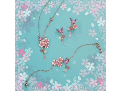 【ANNA SUI】春らしい桜モチーフアクセサリーを発売