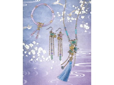 【ANNA SUI】“シノワズリ”をイメージしたアクセサリーを発売