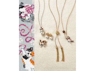 【ヴァンドームブティック】猫をモチーフにした「FEILER（フェイラー）」とのコラボレーションアイテムを発売