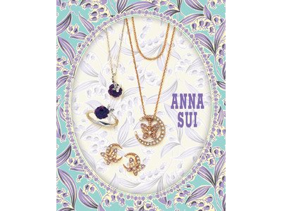 【ANNA SUI】2022 Spring Collection 新作アクセサリーを発売