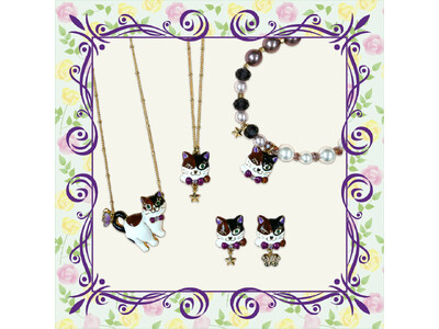 【ANNA SUI】アイコン猫「TITI」 三毛猫の新作アクセサリー