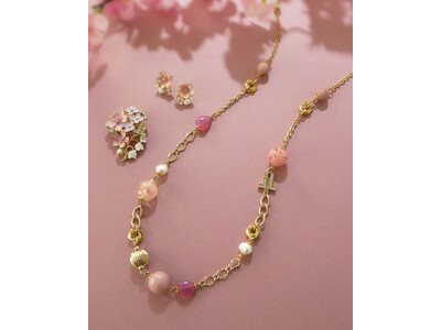 【LANVIN en Bleu】春の訪れを告げる桜の花をイメージしたアクセサリーを発売