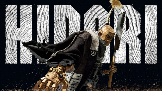 쑺^iēɂؒXgbv[V㌀wHIDARIxpCbgtBI2023N38ijߑO10:00YouTubeɂČJI