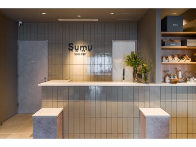 Whateverがクリエイティブパートナーを務める実験型アパートメントホテル「Sumu Ueno Eas...