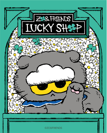 IPX(LINE FRIENDS本社名)とG-DRAGONが一緒に作ったキャラクター「ZO&FRIENDS(ジョアンフレンズ)」のポップアップ第3弾『ZO&FRIENDS LUCKY SHOP』を開催