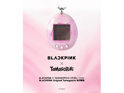 日本初上陸！BLACKPINKとたまごっちのコラボアイテム『BLACKPINK X TAMAGOTCHI』をLINEギフトで先行販売