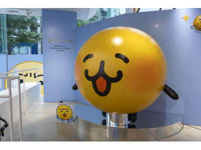「えもじの子（仮）」初のポップアップストアを渋谷で開催中！LINE FRIENDS SQUARE SHIBUYAにて10月12日(月)まで開催