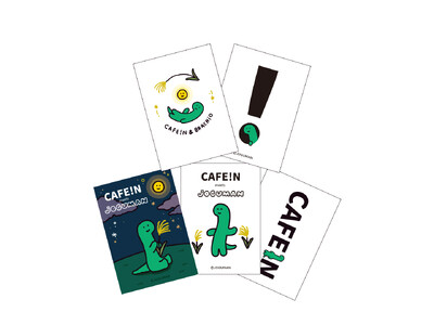 韓国で大人気の恐竜キャラクター「JOGUMAN(ジョグマン）」が、新大久保の人気カフェ「CAFE!N(カ...