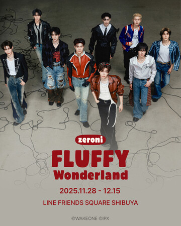 渋谷でZEROBASEONEの公式コラボキャラクター「zeroni」のポップアップを開催