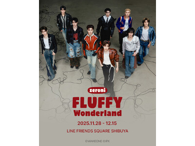 渋谷でZEROBASEONEの公式コラボキャラクター「zeroni」のポップアップを開催