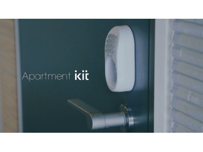 IoTが日常に溶け込む Robot Homeの「Apartment kit」の映像が公開