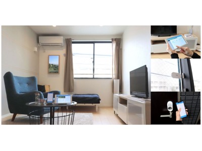 賃貸住宅をIoT化する「TATERU kit」を導入した 最新のIoTアパートが体験できるモデルルーム 2018年1月22日 東京都練馬区にオープン
