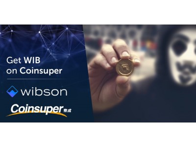 【Wibson】Jampp社がWibsonの消費者データ市場に参入、さらにWIBトークンがCoinsuperへ登録