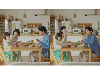 新しいアイスのあり方を提案するミルクアイス「明治 Dear Milk」 全国発売記念 新WEB CM『何...