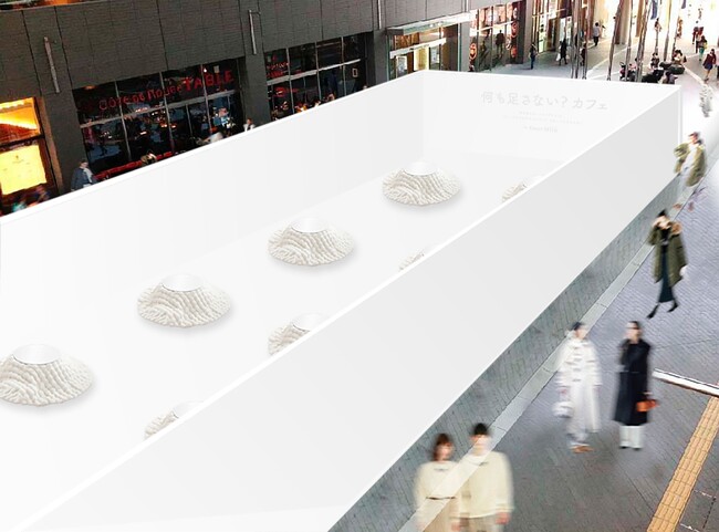 ミルクアイス「明治 Dear Milk」全6種のホットドリンクとのペアリングを真っ白こたつ空間で味わう“温冷濃厚体験”「何も足さない?カフェ」が12月1日(月)~4日(木)二子玉川ライズにオープン!