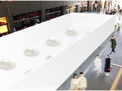 ミルクアイス「明治 Dear Milk」全6種のホットドリンクとのペアリングを真っ白こたつ空間で味わう“...