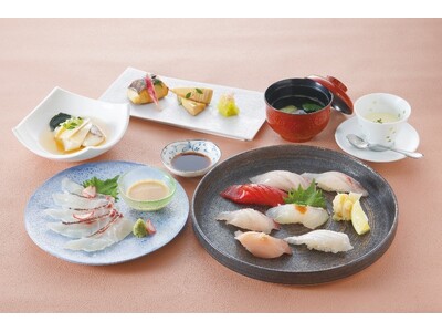鮨職人が握る本格的鮨処 淡路ハイウェイオアシス「すし富」より4月限定メニュー登場！「卯月」鯛