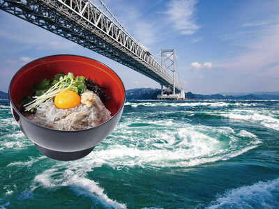 淡路島と四国徳島に架かる大鳴門橋に直結！！2026年4月25日（土）淡路島南パーキングエリア上下線フードコートより期間限定「淡路島産生しらす」使用メニュー登場！