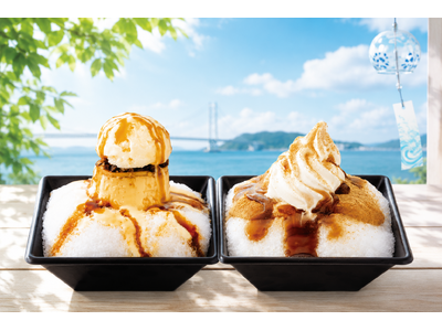 淡路島東海岸の大型商業施設『waSTEP AWAJISHIMA（ワステップ アワジシマ）』内「かき氷」専門店「amaneya CASUAL」から、かき氷新メニュー、2026年8月8日（土）提供開始！
