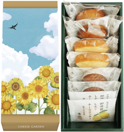 【チーズガーデン】帰省土産や手土産にぴったりな日本の夏を愛でる限定パッケージ 夏季限定の贅沢な味わい『夏の焼菓子4種セット』数量・期間限定販売