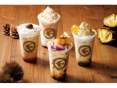【チーズガーデン】ひと足先に秋の訪れを感じられるオータムカラーのスイーツドリンク　和素材＆甘酸っぱいカシ...