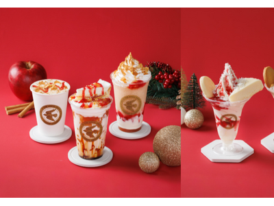【チーズガーデン】クリスマスを彩る『Happy Melty Christmas アップルシナモン＆フランボワーズ』&『ホワイトクリスマスパフェ』発売