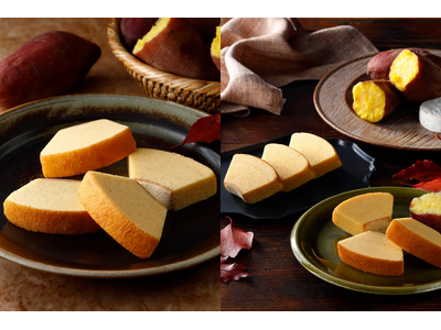 【チーズガーデン】“チーズ×さつまいも”が織りなす深みある秋冬フレーバー『さつまいもチーズバウム（カット）』『チーズバウムアソート（プレーン＆さつまいも）』