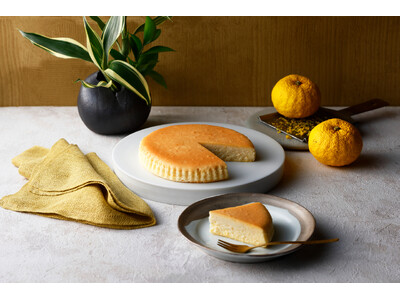 【チーズガーデン】「季節の御用邸チーズケーキ」初の和柑橘フレーバー　爽やかなゆずと濃厚なチーズが織りなす...
